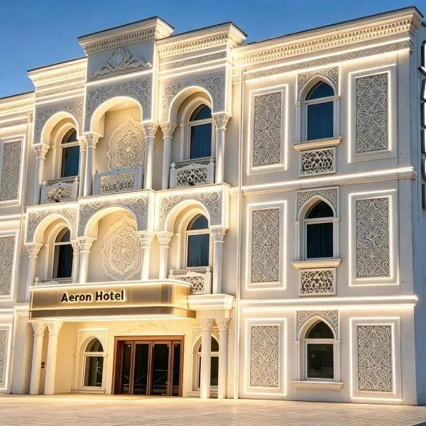AERON hotel, hotel a Yakkasaray