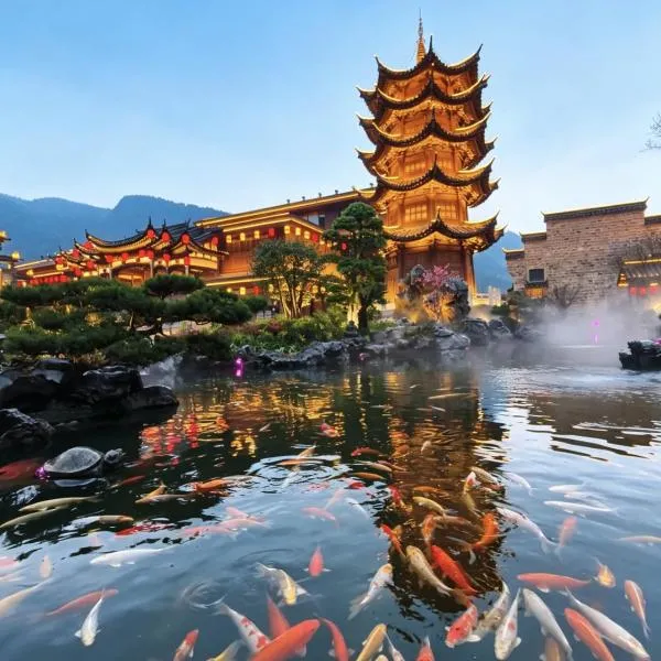 Vienna International Hotel Zhangjiajie Core National Forest Park -Free delivery to the East Gate once, self-service washing machine with drying, luggage storage, hotel em Zhangjiajie