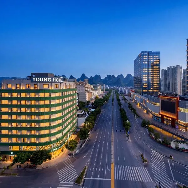 YOUNG Hotel Guilin -Mixc Mall, готель у місті Ґуйлінь