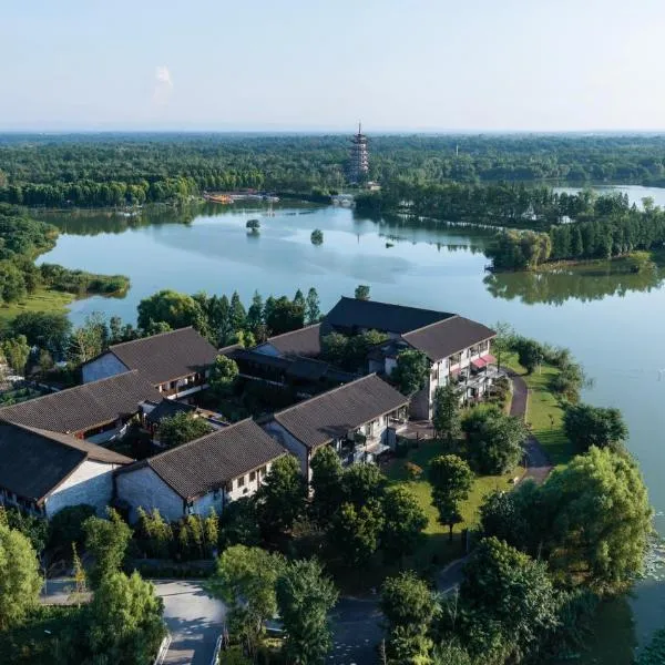Snowy&Sunny Resort, hotel di Changsha