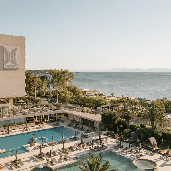 Divani Apollon Palace & Thalasso, Hotel in Athen