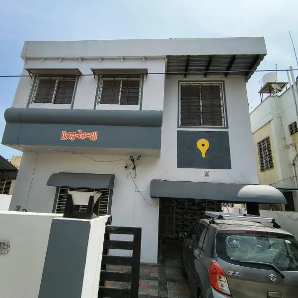Brahmachaitanya Homestay, hotel din Pandharpur