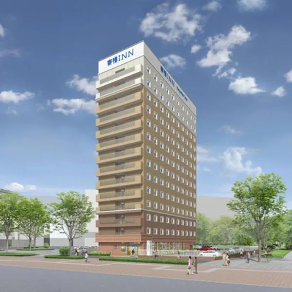 Toyoko Inn Tsukuba-eki, hotel v destinácii Tsukuba