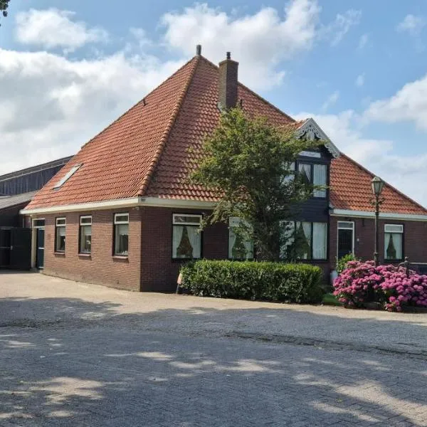 Noord-Hollands Hof Dream, hotel in Spijkerboor
