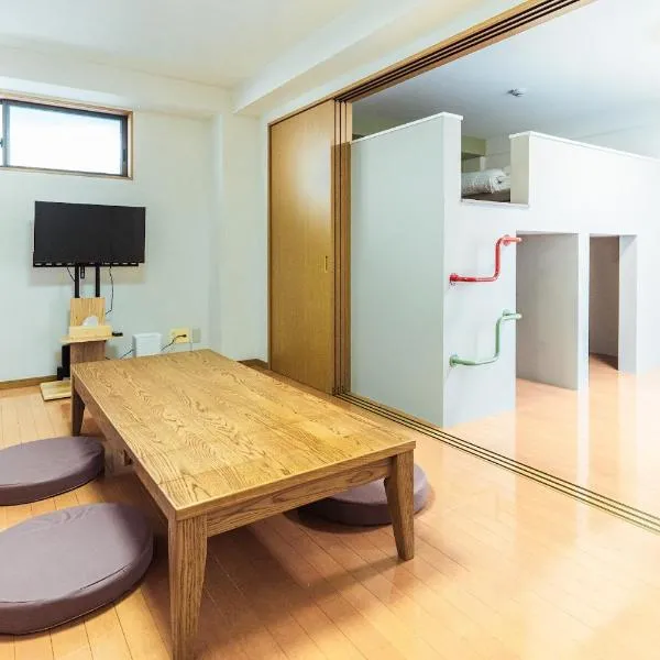 みらいステイHonjyo, hotel in Kumamoto