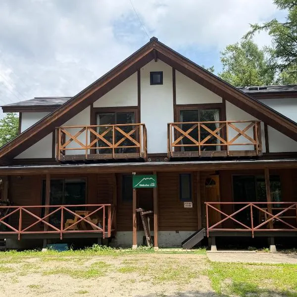 Hakuba-ism, hotel in Hakuba