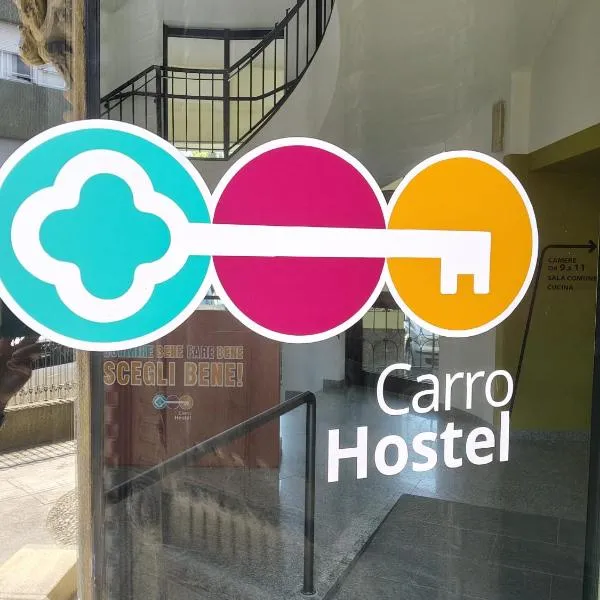 Carro Hostel - Monza Centro - Dormire bene Fare bene Scegli Bene!, отель в Монце