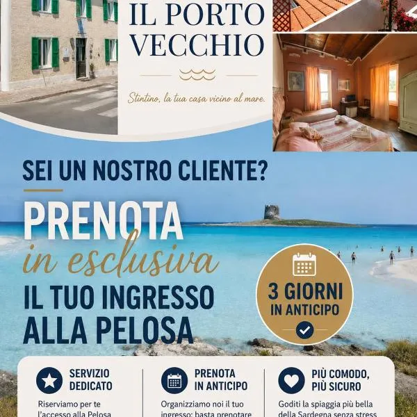 Rooms Guest House Il Porto Vecchio โรงแรมในสตินติโน