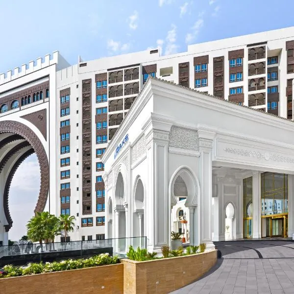 Oaks Ibn Battuta Gate Dubai, hotel a Dubai