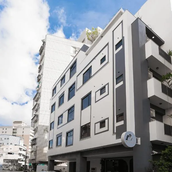 The Way Inn, hotel en Taichung