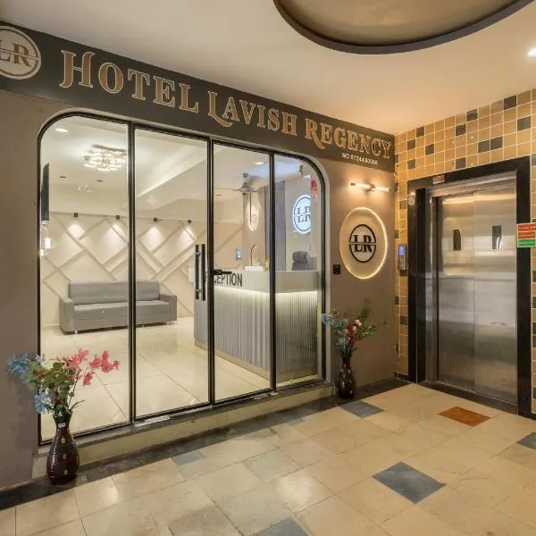 Viesnīca Hotel Lavish Regency pilsētā Amdāvāda