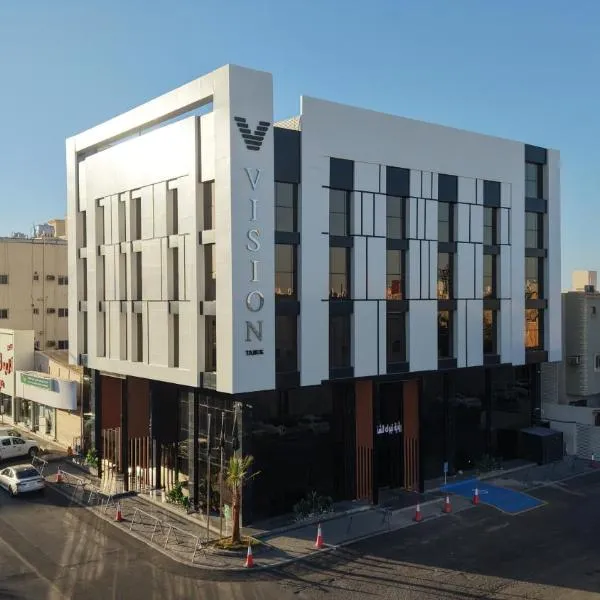 vision hotel: Tebük şehrinde bir otel