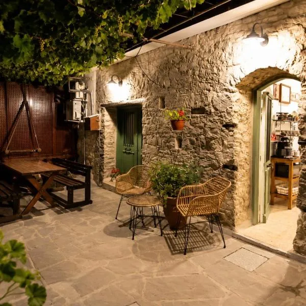 En Sylikion cottage, hotel sa Silikou