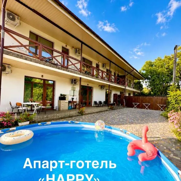 Апарт-готель HAPPY, hotelli kohteessa Fontanka