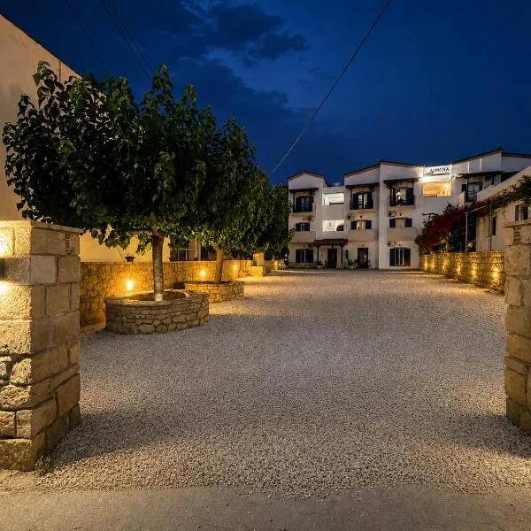 STUDIOS ATHENA โรงแรมในเมกาโลโครี