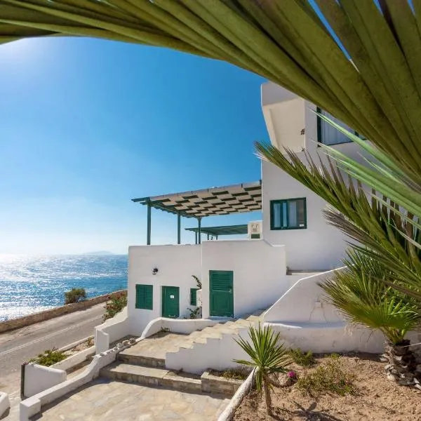 Pahivouni Studios & Suites, hotel v destinaci Donousa