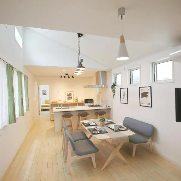 TD235 Spacious 4BR Home for 10 in Tokyo near JR Yamanote Line, hotel in Tokyo