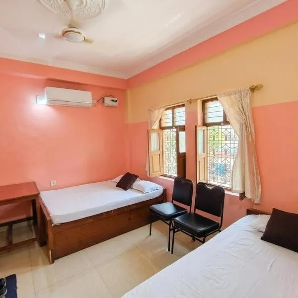 Raj Mahal guest house and Lodge: Janakpur şehrinde bir otel