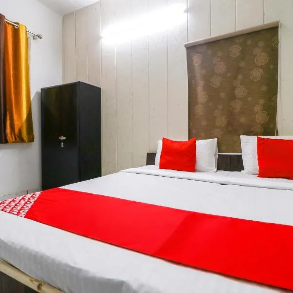 Hotel O Sky Garden, hotel em Ludhiana