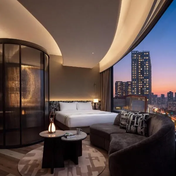 YOUNG Hotel Guilin -Mixc Mall, hotel en Guilin