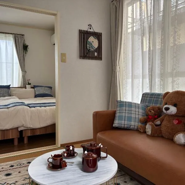 Stay Chacha 城下町茶茶1F, viešbutis mieste Marugamė