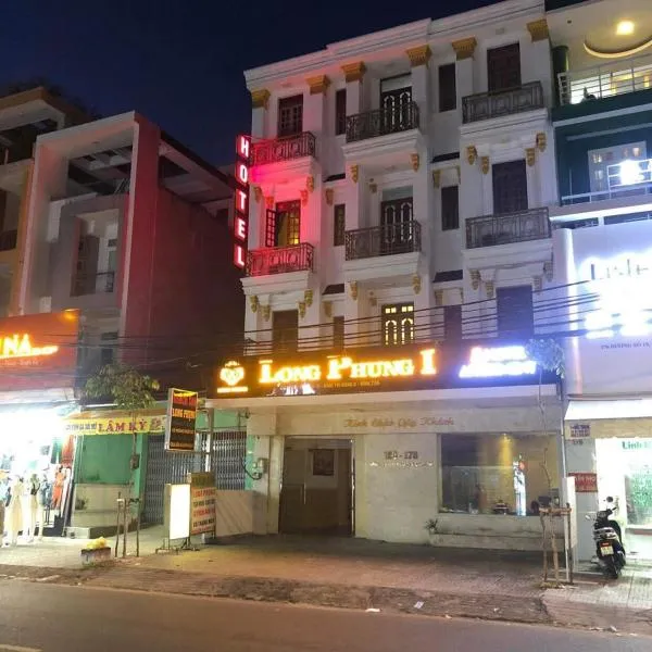 HoTeL Long Phụng 1 Quận Bình Tân, готель у Хошиміні