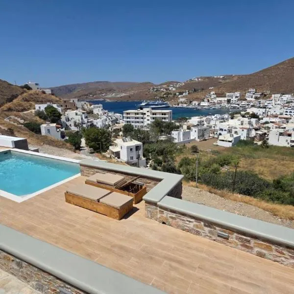 Viewport Suites Kythnos, hotel a Mérichas