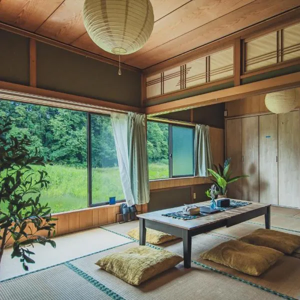 最大6名 一棟貸宿 トキのよりみち 佐渡の自然に癒される滞在, hotel u gradu Sado