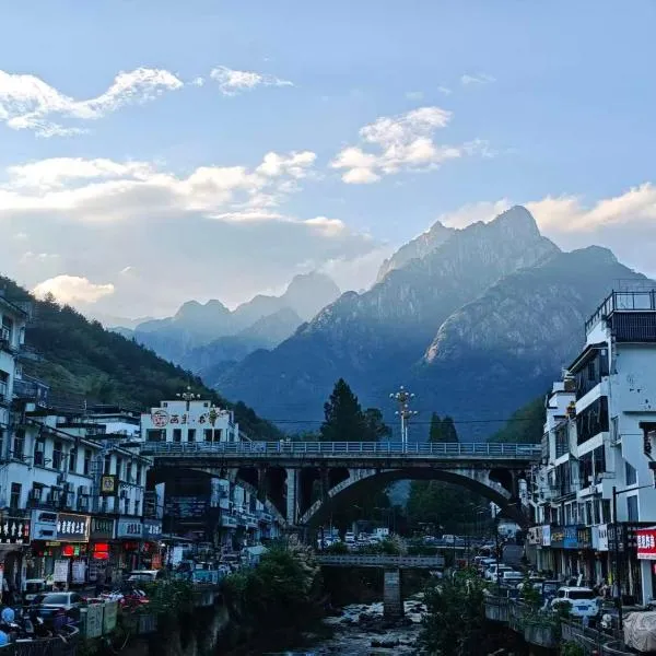 0517 Boutique Hotel, ξενοδοχείο σε Huangshan Scenic Area