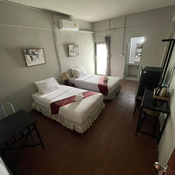 Hua Hin Euro City Hotel, hotel in Hua Hin