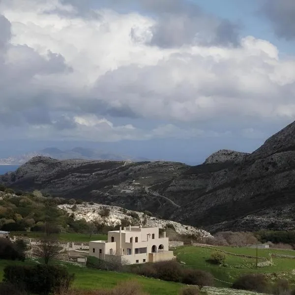 Pera Horio House, hotel sa Apeiranthos