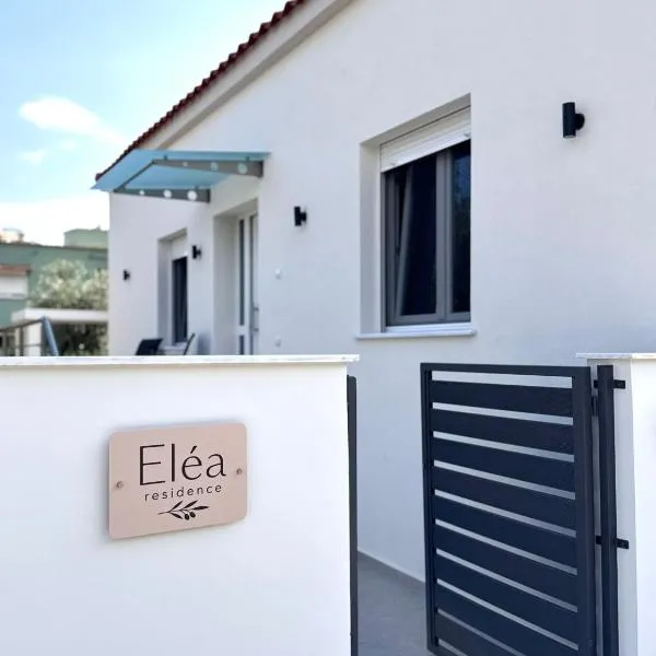 Viesnīca Elea residence pilsētā Elaiokhórion