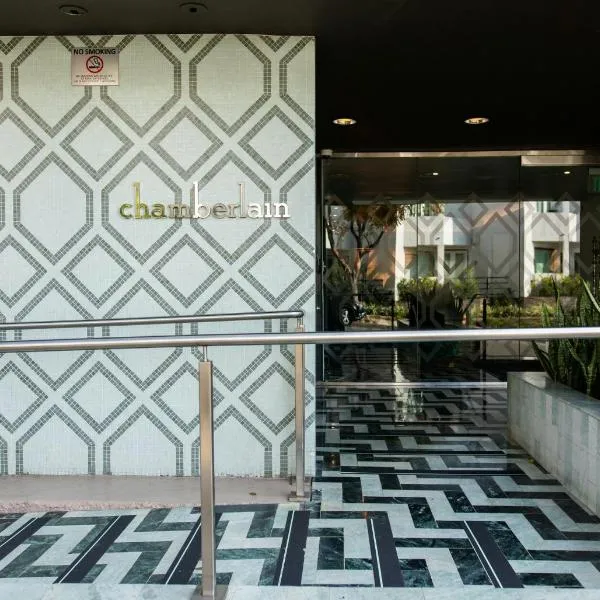 Chamberlain West Hollywood, hotel a Los Angeles