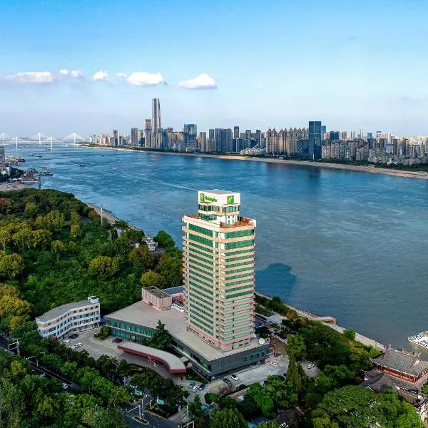 Holiday Inn Wuhan Riverside by IHG, hotel em Wuhan