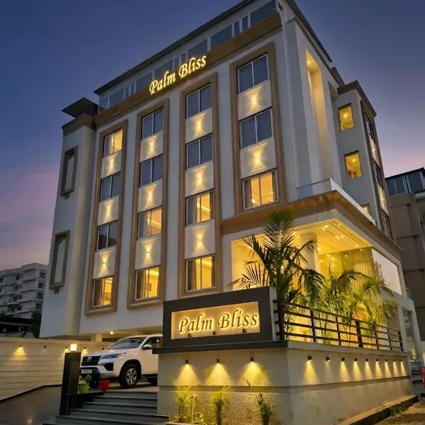 Palm Bliss Haridwar，哈里瓦的飯店
