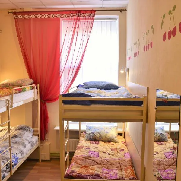 Vishnya Hostel, hotel v destinaci Dněpropetrovsk