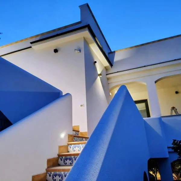 Antana Guest House, отель в Прочиде