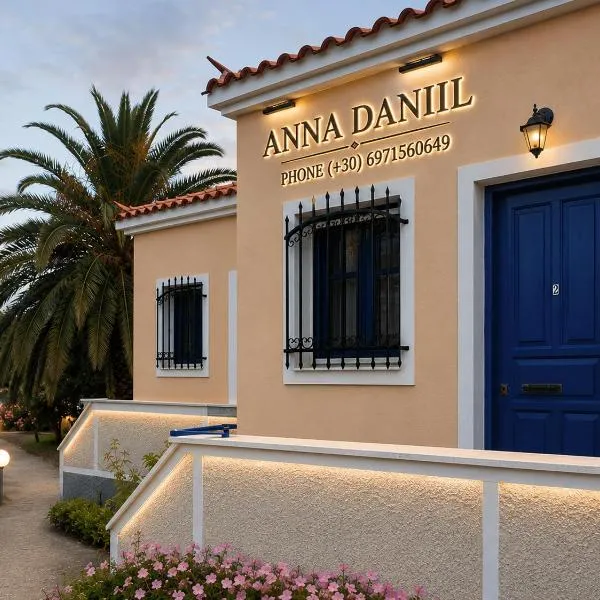 Anna Daniil Oasis Studios Skala Kallonis, hotel a Skala Kallonis