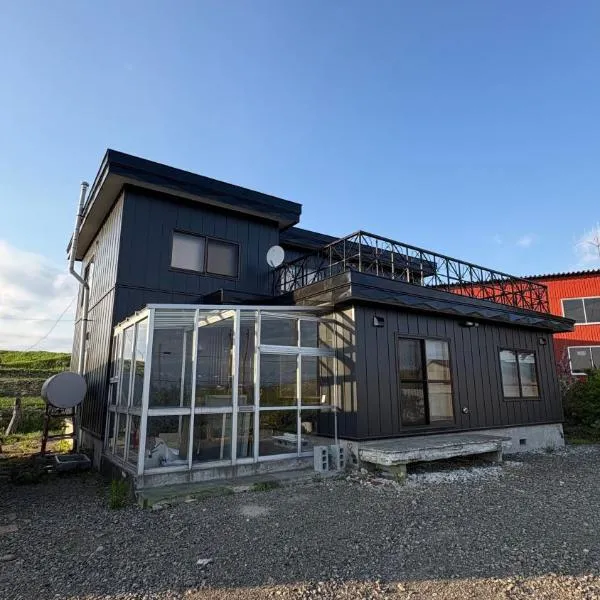 Sound Garden Inn Asahikawa Airport, hotel in Asahikawa
