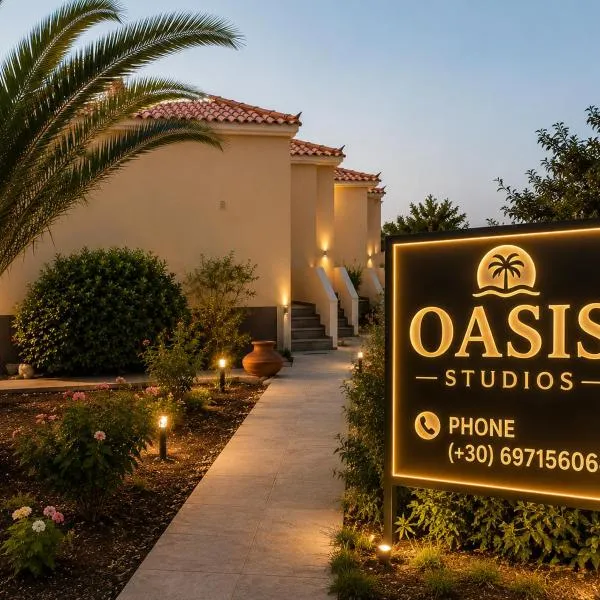 Oasis Studios Skala Kallonis, hotel sa Skala Kallonis