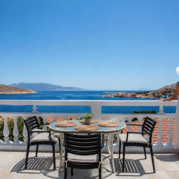 Filoxenia Apartments، فندق في هالكي