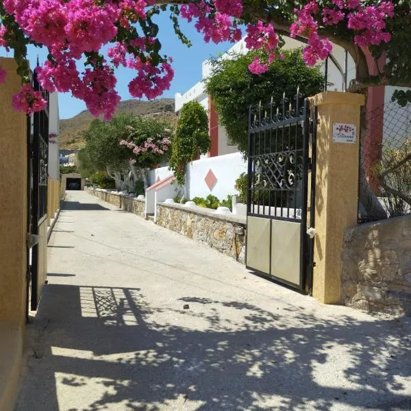 Artianna, holiday home in Alinda, Leros, hotel en Alinda