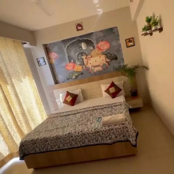 Blue Mans Rooms - Near Prem Mandir & ISKCON, hotel in Vrindāvan