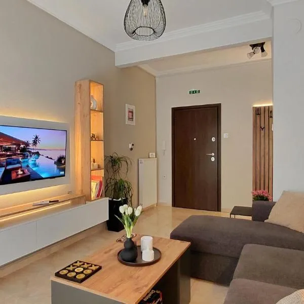 Maison Centrale - Free Private Parking - Luxury Stay in Serres Center, hotel sa Serres