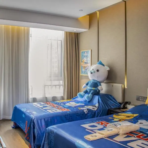 Atour Hotel Qingdao North Station Middle Chongqing Road, hotel di Qingdao