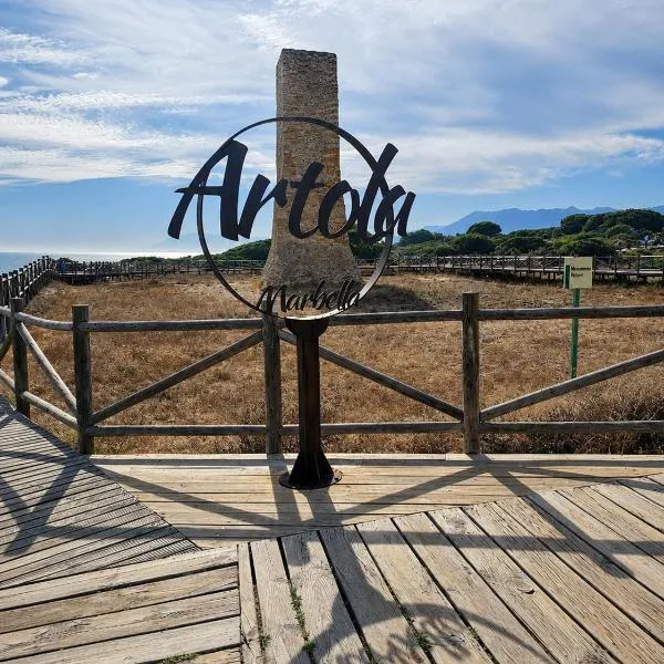 the small villa, hotel sa Marbella