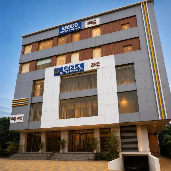 Zipp Lite Ballari - Leela Hotel & Banquets, hotel en Bellary