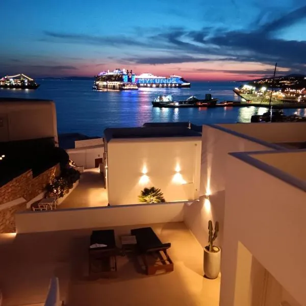Avra Luxury Suites Mykonos, hotel em Tourlos