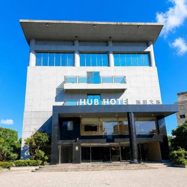 Hub Hotel Chiayi, viešbutis mieste Fanlu