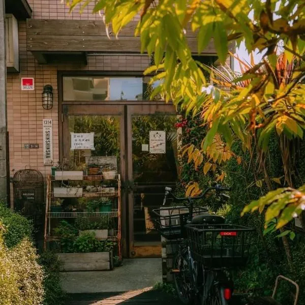 Bonfire Hostel Osaka, hotel a Osaka